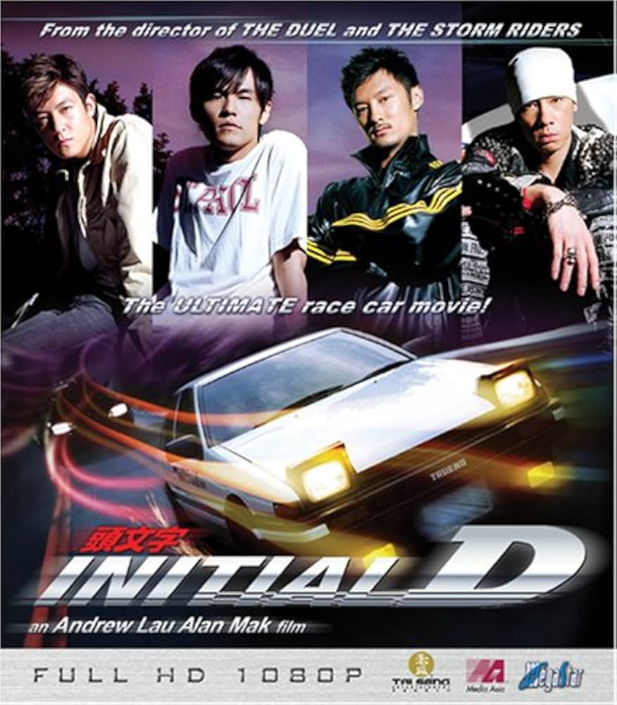 Initial D Review